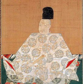 Keisari Ogimachi cropped.jpg