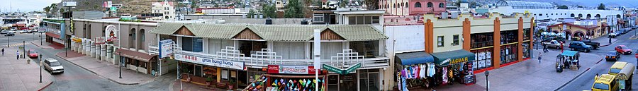 Ensenada page banner