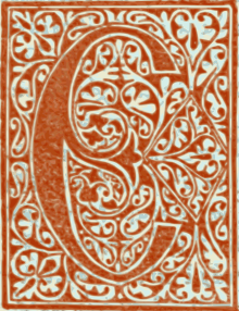 Epsilon letter, Mega Etymologikon, 1499.svg