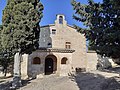 Miniatura per Ermita de la Mare de Déu dels Dolors (Vilalba dels Arcs)