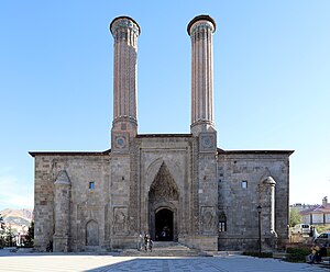 Çifte Minareli Medrese, Erzurum