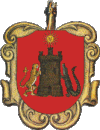 Escudo de Santa María la Antigua del Darién.gif