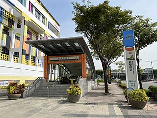 <span class="mw-page-title-main">Lingya Sports Park metro station</span> Metro station of the Kaohsiung MRT