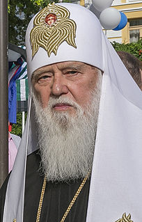 Conflict between Filaret and Epiphanius Ecclesiastical conflict between Filaret (Denysenko) and Epiphanius (Dumenko).