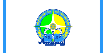 Fichier:Flag of Atyrau, Kazakhstan.svg