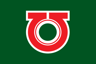 File:Flag of Bifuka, Hokkaido.svg