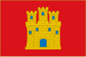 カスティーリャ王国の国旗