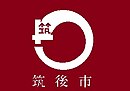 Vlag van Chikugo-shi