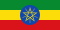 Flag of Ethiopia.svg