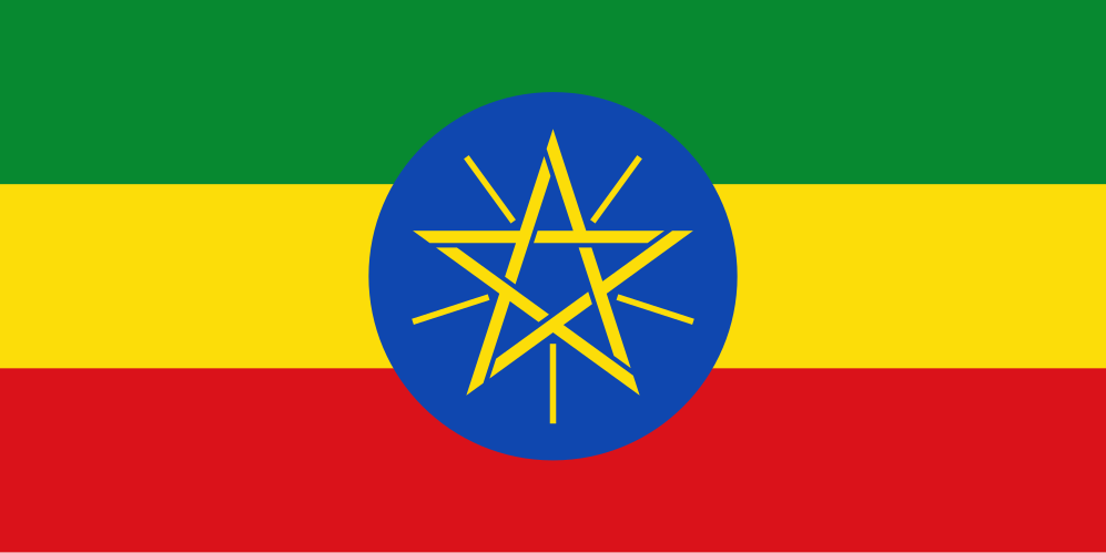 Ethiopia-avatar