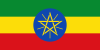 Flag of Ethiopia.svg