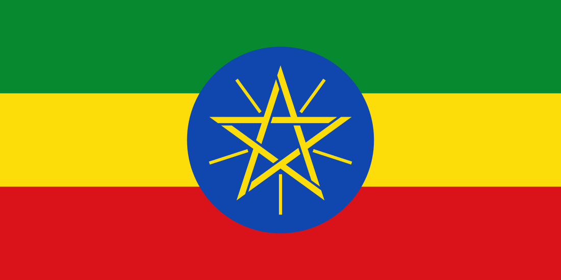 Etiopia under VM i friidrett 2015