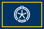Flag of Obihiro, Hokkaido.svg