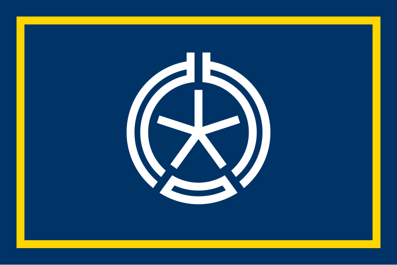 File:Flag of Obihiro, Hokkaido.svg