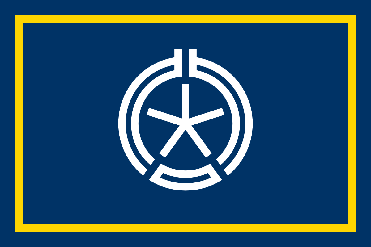 File:Flag of Obihiro, Hokkaido.svg - Wikimedia Commons