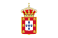 A Portugál Királyság zászlaja (1707-1750)