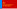CHIASSR's flag (1978-1991)