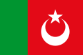 西南高加索临时联合政府（英语：Provisional National Government of the Southwestern Caucasus）国旗