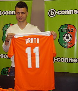 Florin Bratu