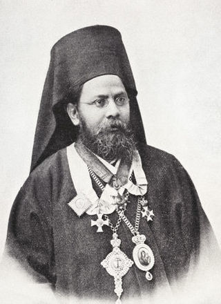 <span class="mw-page-title-main">Patriarch Photius of Alexandria</span> Greek Patriarch of Alexandria from 1900 to 1925