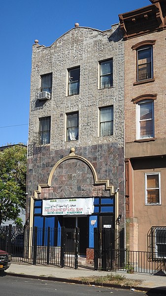 File:Franklin-Madison mosque 2019 jeh.jpg