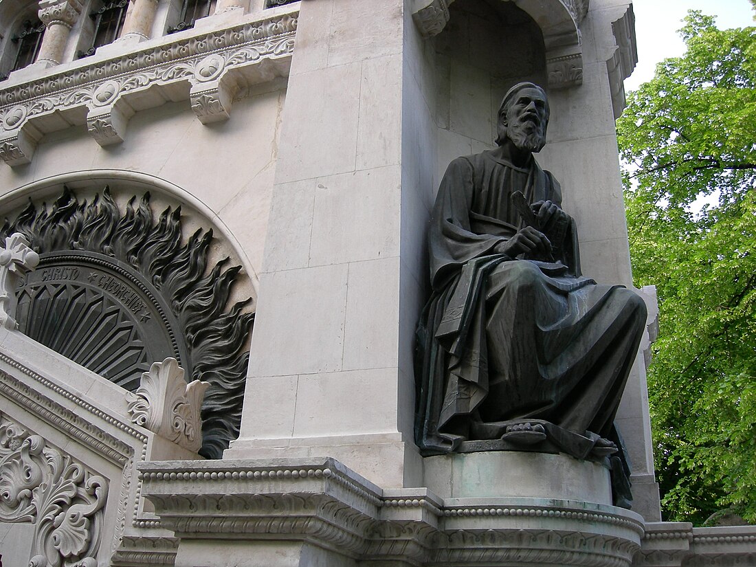 File:Friedrich Storck sculpture.jpg