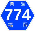 2007年5月13日 (日) 17:43時点における版のサムネイル