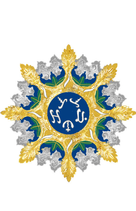 The insignia of the Order of Lakandula.
