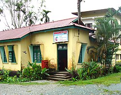 Пошта во Галепу