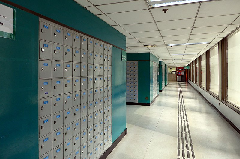 File:General Post Office mail box view 201602.jpg
