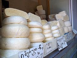 Georgian cheese in Тbilisi shop.jpg