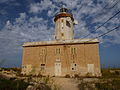 Giordan Lighthouse front.JPG