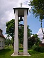 Glockenturm Evangelisches Gemeindehaus Schwarze Pumpe.JPG