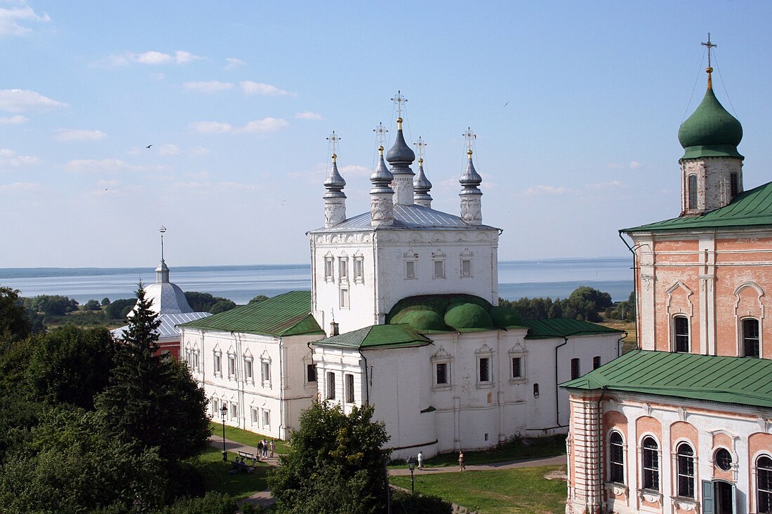 Переславский музей-заповедник