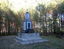 Memorial of partisans of Peasants' Battalions in Mostki (Graba hamlet)