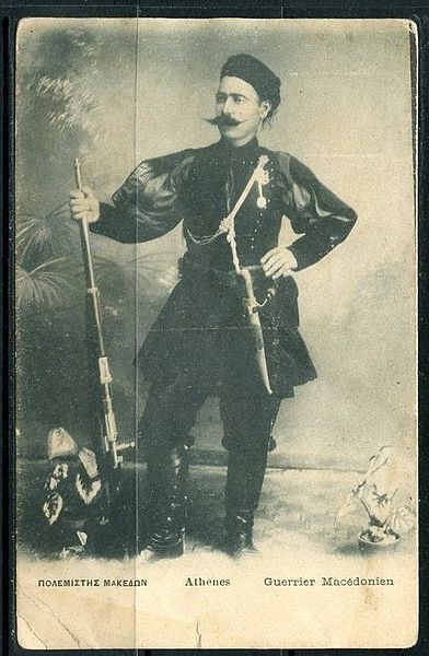 File:Greek Macedonian Fighter.JPG