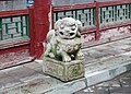 * Nomination Chinese guardian lion at the Green Palace, Ulan Bator, Mongolia --Bgag 02:19, 10 July 2024 (UTC) * Promotion  Support Good quality. --Екатерина Борисова 02:58, 10 July 2024 (UTC)