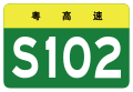 響2018年6月8號 (五) 05:31嘅縮圖版本