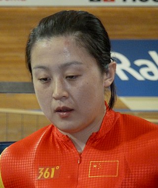 Guo Shuang