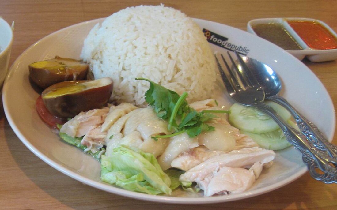 File:Hainanese Chicken Rice.jpg