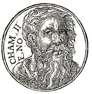 <span class="mw-page-title-main">Ham (son of Noah)</span> Biblical figure, son of Noah