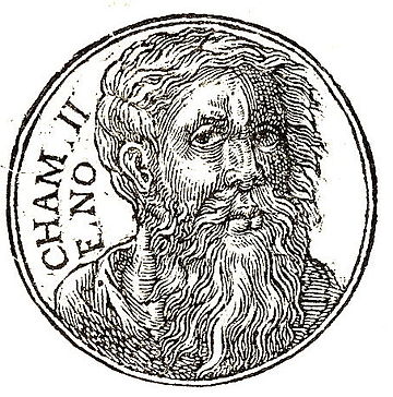 Cham (fils de Noé)