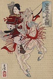 Hangaku Gozen by Yoshitoshi, ca. 1885