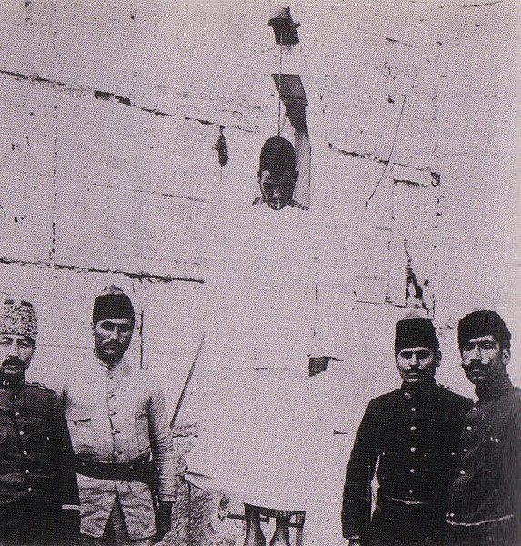 File:HangingInEretsIsrael.JPG