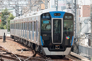 Hanshin Main Line railway line in Japan