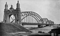 Harburger Elbrücke um 1907 (Süderelbbrücke)