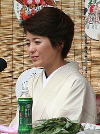 三田寛子 - Wikipedia