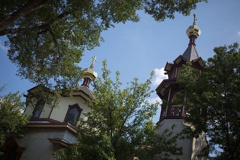 File:Holy Trinity Orthodox Cathedral Chicago 2015-79.jpg