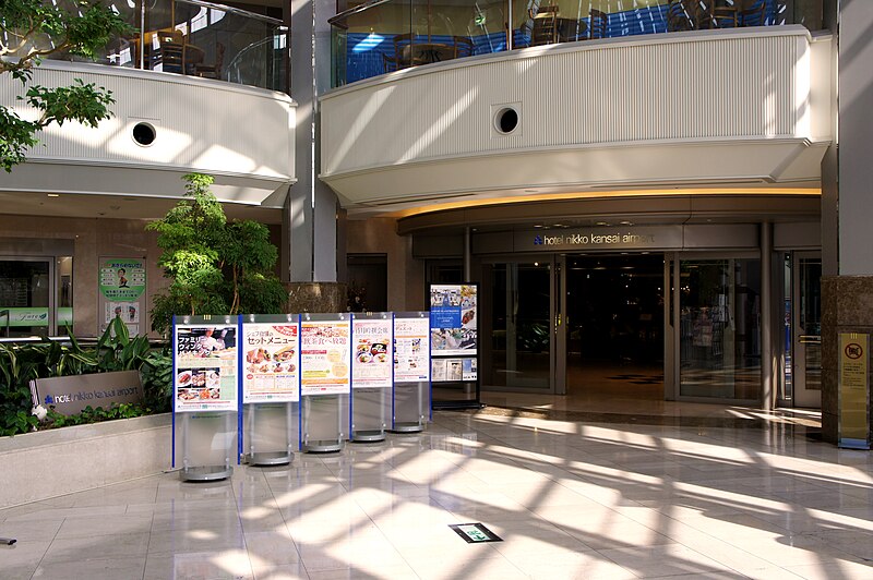 File:Hotel Nikko Kansai Airport Entrance.JPG