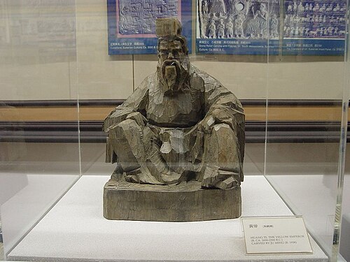 Twentieth-century statue of the Yellow Emperor, carved by Ju Ming on display at the National Palace Museum in Taipei